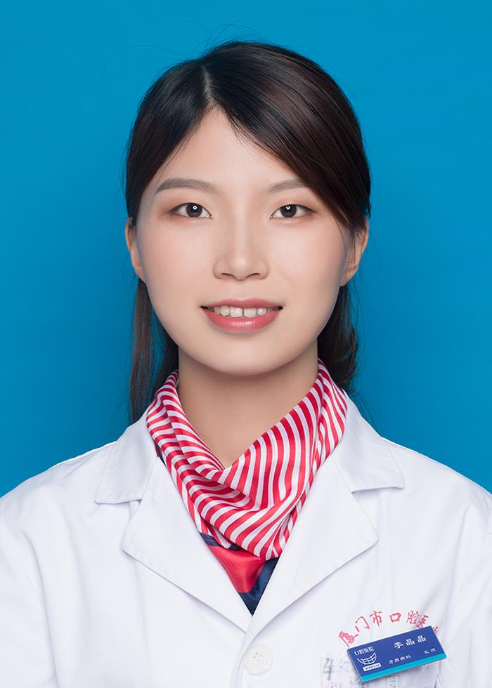 李晶晶
