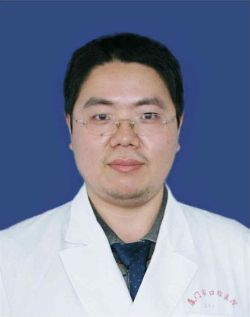 沈斯特