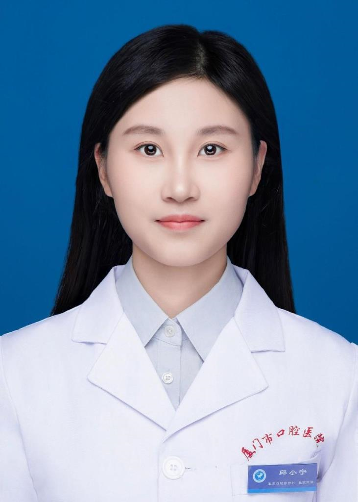邱小宁