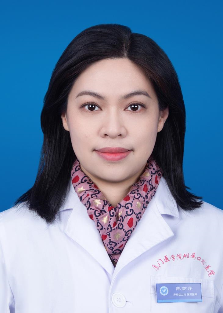 陈亦萍